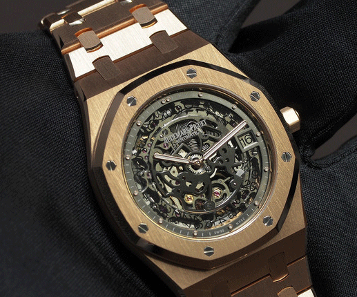 Audemars Piguet Saat Alım İletişim